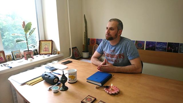 Обучение практики чувствознания. Презентация Ч.1. смотреть онлайн