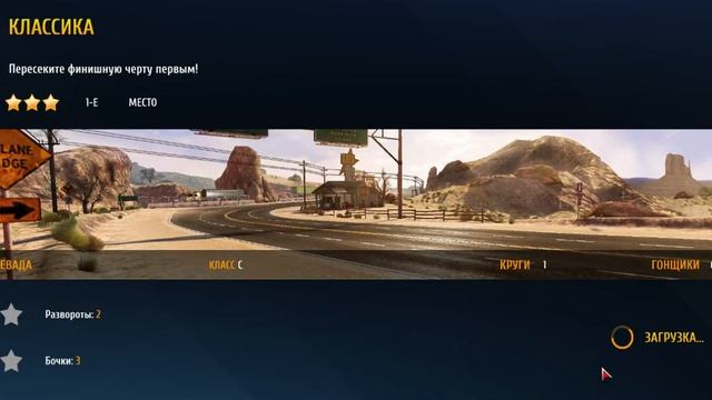 МОЙ ГАРАЖ #2 смотреть онлайн