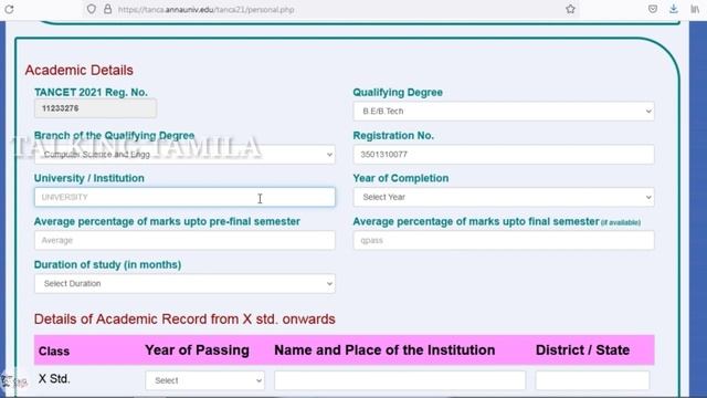 TANCA 2022 || ME MTECH MARCH MPLAN || REGISTRATION || DEMO VIDEO || HOW TO APPLY? ||@talkingtamila смотреть онлайн