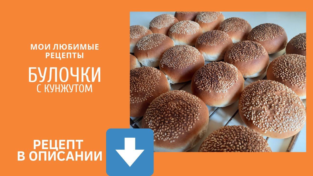 Живите вкусно с Олегом Кочетовым