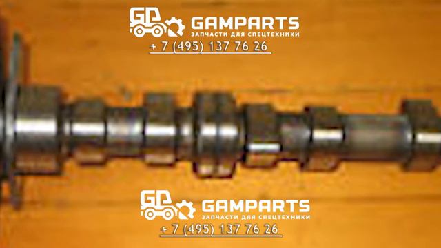 Вал распределительный Yanmar 3TNE74
