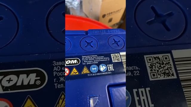 Самый хороший аккумулятор ? смотреть онлайн