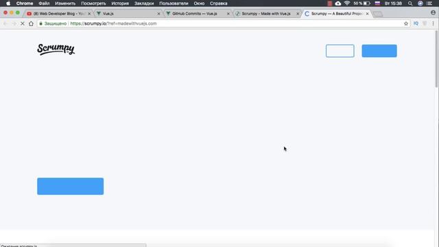 Все что вам нужно знать про Vue js смотреть онлайн