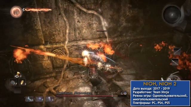 ИГРЫ ПОХОЖИЕ НА DARK SOULS - ТОП (РЕЙТИНГ) / ПОДБОРКА SOULS LIKE ИГР / ВО ЧТО ПОИГРАТЬ? (2021)