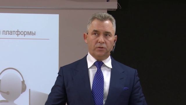 Мастерская Павла Астахова «Инвестиционные платформы, цифровые права и защита бизнес-идей» смотреть онлайн