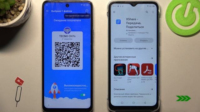 Как обойти Frp блокировку на Tecno Camon 18 - Как сбросить гугл защиту на Tecno Camon 18
