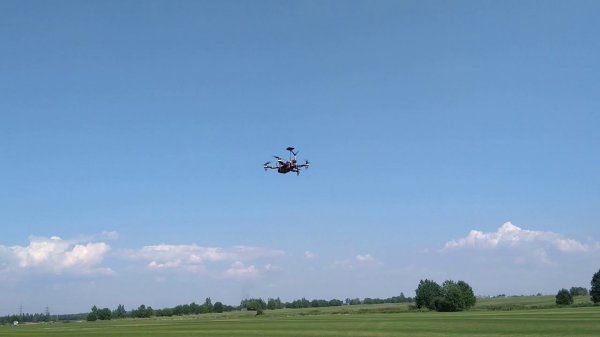 TBS Discovery test AUTO Nokia Landing 15 07 2018