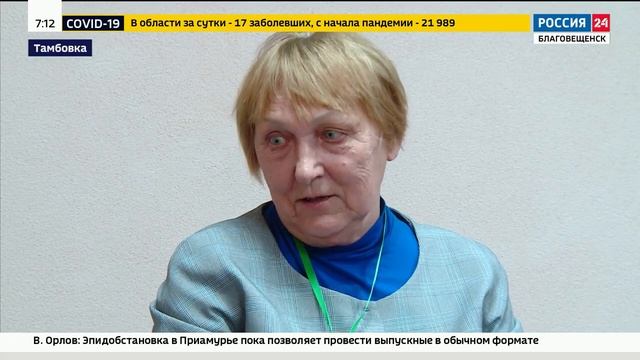 Полноценный уход и общение_ в Тамбовке заработало отделение дневного пребывания для пожилых смотреть онлайн