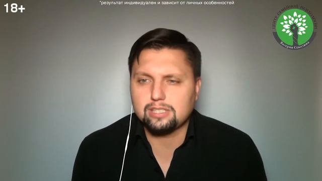 Учим Делать Умно