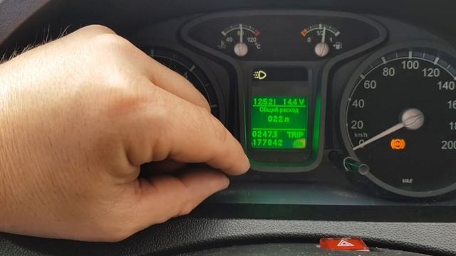 Прошивка Cummins 2.8 Euro5 Газель Некст. 2-ая серия. Чип тюнинг на 170 л.с. 390 момента. смотреть онлайн