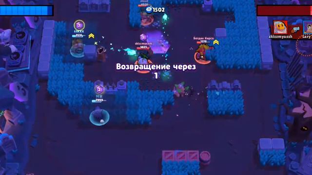 Как взломать бравл старс !!!//1000000 гемов,20 000 монет и т.д смотреть онлайн
