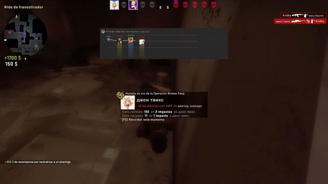 El peor mapa de CS:GO смотреть онлайн