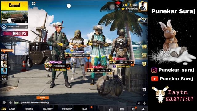 PUBG MOBILE LIVE RUSH GAMEPLAY || PUBG WITH PUNEKAR SURAJ смотреть онлайн