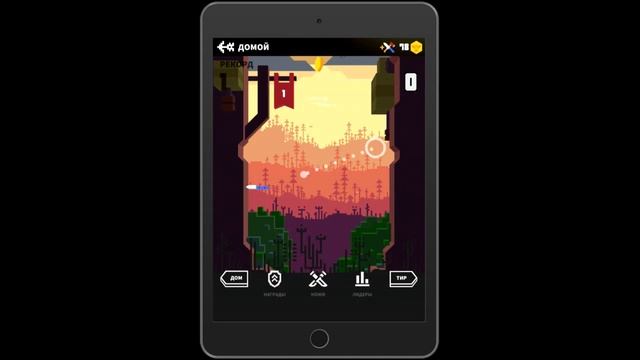 Игра Flippy Knife геймплей (gameplay) на iOS смотреть онлайн