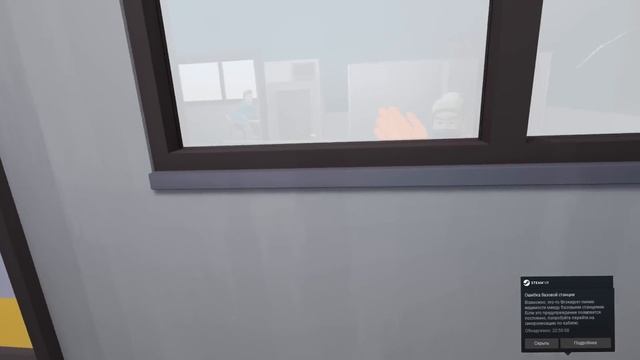 Раздаю ЛЕЩЕЙ БЕСПЛАТНО!!! "Slappy Board VR" смотреть онлайн