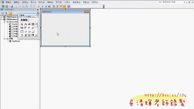 74_百家姓自動向右填滿(EXCEL VBA教學)1.avi смотреть онлайн