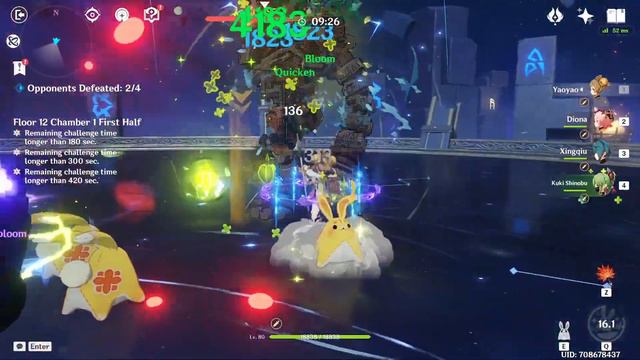 4☆ Winter Bunnybloom | Abyss 12-1-1 | Yaoyao Diona Xingqiu Kuki Shinobu | Hyperbloom Genshin Impact смотреть онлайн