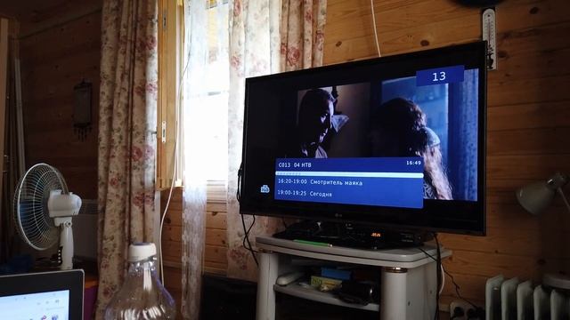 №666 ЖДЁМ СЕРЁЖУ ▪️ ОШИБКА 0 у ТРИКОЛОР ▪️ ПРОБЛЕМА ▪️ ПЕРЕПИСКА с ТРИКОЛОР ▪️ ТВ через антенну смотреть онлайн