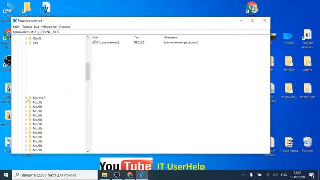 Как показывать секунды в часах Windows смотреть онлайн