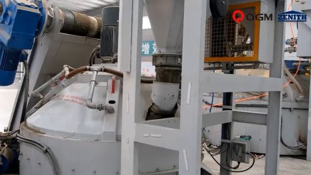 MCF планетарный смеситель для полусухого бетона смотреть онлайн