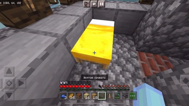 Майнкрафт Выживание #1 • Minecraft • версия 1.17.11 • Minecraft • Lina_mix смотреть онлайн