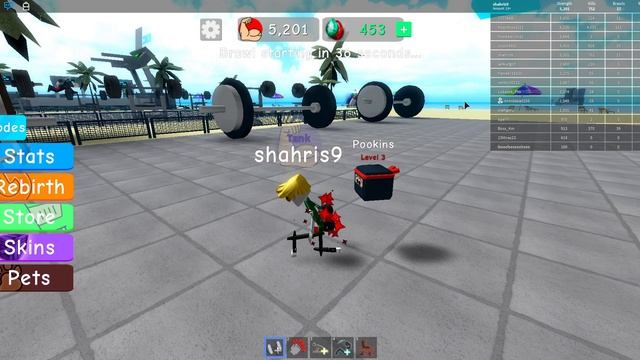 СИМУЛЯТОР КАЧКА 3 ОБНОВЛЕНИЕ?? Pozzi Bros v Roblox Weight Lifting Simulator 3 NEW UPDATE смотреть онлайн