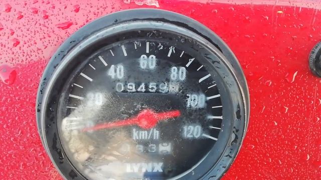 Линкс 5900 Linx смотреть онлайн