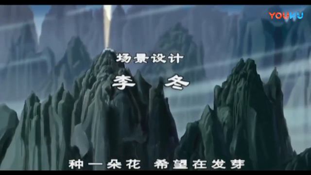 《幸福花开》姚贝娜演唱（《马兰花》动画片主题曲） смотреть онлайн