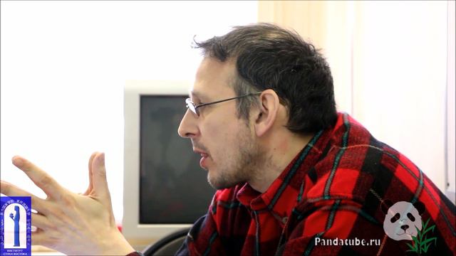 Константин Асмолов. краткий общий курс по истории Кореи лекция 2