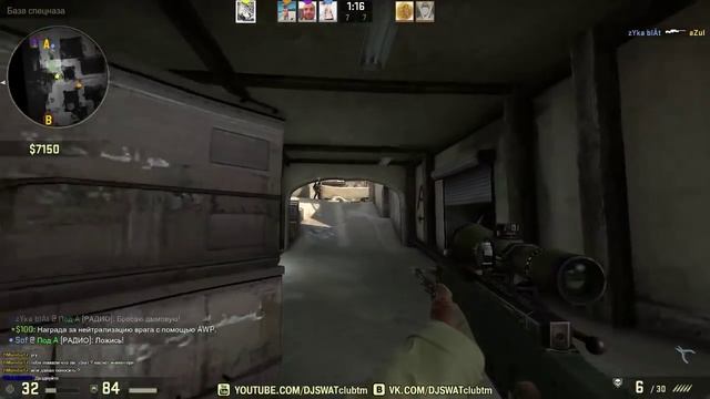 Matchmaking in CS:GO #399 [Исправленные хитбоксы в деле] смотреть онлайн