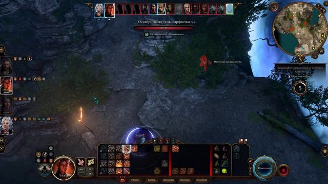 Baldurs Gate 3 [Тактика] "Защита врат. Квест Хельсина" #46 смотреть онлайн