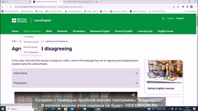 Обзор сайтов для изучения английского языка смотреть онлайн