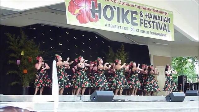 Wahine Group ʻAuana - Pretty Red Hibiscus смотреть онлайн