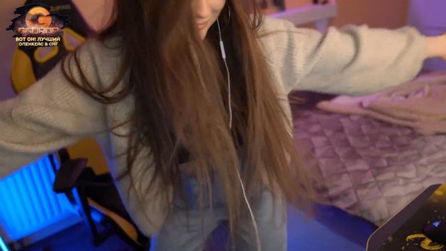 Аринян Тверкает 1 смотреть онлайн