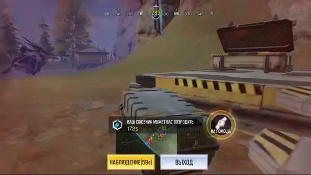 Скоро попрыгунчики исчезнут смотреть онлайн