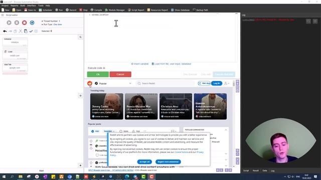 Instant Refresh: How to Clear Cache for the Active Tab in BAS Browser смотреть онлайн