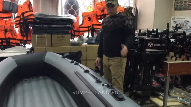 Лодка Ривер Боатс (RiverBoats) 390 НДНД