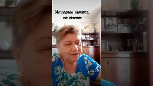 автор стихов Злата Литвинова смотреть онлайн