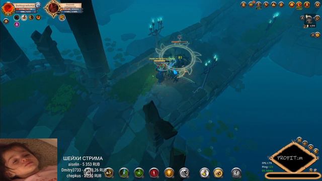 ГРУППОВЫЕ ПОДЗЕМЕЛЬЯ - самый простой фарм(2) Конец смотреть онлайн