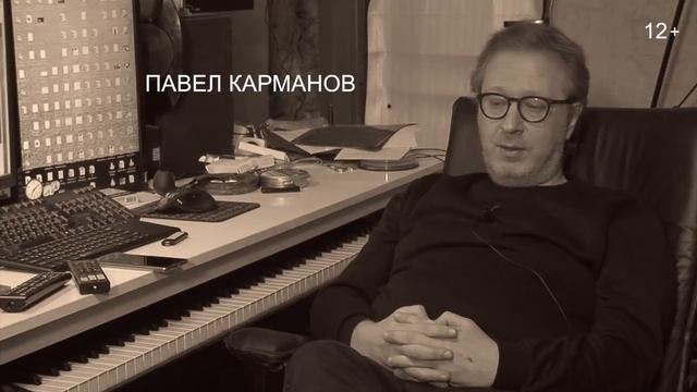 (12+) Павел Карманов рассказывает о Рождественском Вертепе 11.01.2019 в "Зарядье" смотреть онлайн