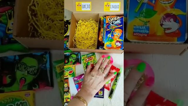 Для Полины из г.Мурино смотреть онлайн