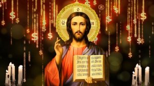 УДАЧА БУДЕТ  ПРЕСЛЕДОВАТЬ ВАС- Сильная Молитва на везение во всех делах!