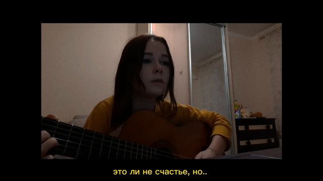 оружие (душа летела над лужами) - pizza (cover) смотреть онлайн