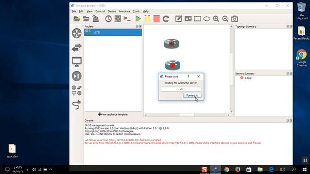 fix : Server error from http://127.0.0.1:3080: R2: Operation canceled with AVG смотреть онлайн