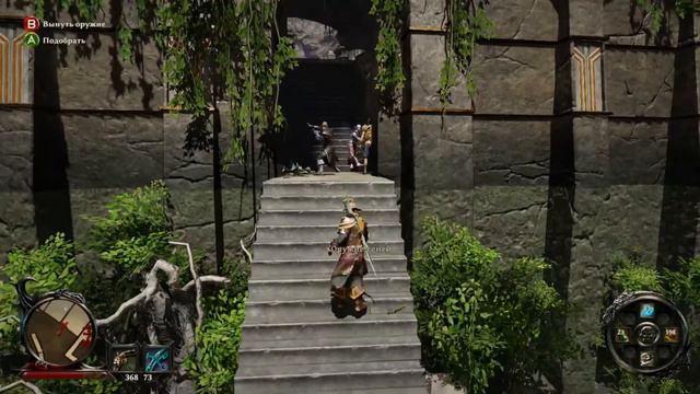 Risen 3 Titan Lords - Часть 54 (Широкое плато) смотреть онлайн