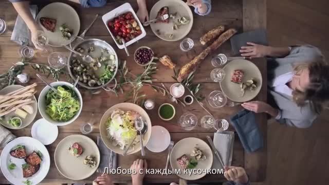 WMF: предвосхищая ваши желания