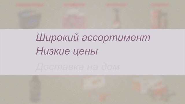 Интернет магазин авто запчастей для иномарок Yurbel.ru