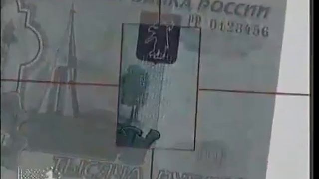 Как делают Деньги RUB