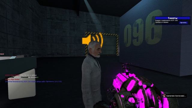 КАК ИГРАТЬ НА ЭТОМ СЕРВЕР) | Garry's Mod (Dark Rp) смотреть онлайн