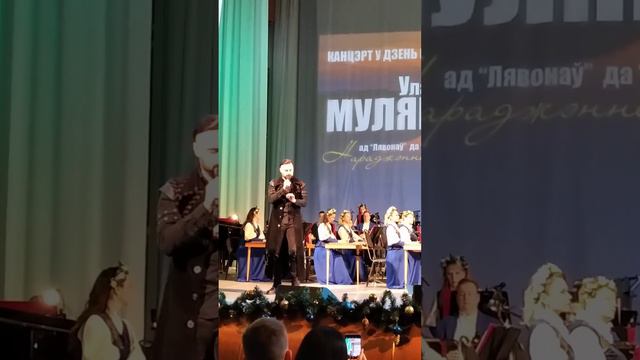 Ян Женчак - Сцэна Вясны i Мужыка. Арыя Мужыка смотреть онлайн